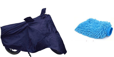 

BigZoom 1 Bike Body Cover, 1 Microfiber Glove Combo