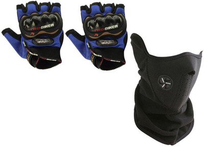

Pro Biker 1 Bike Gloves, 1 Neoprene Half Face Mask-Black Combo