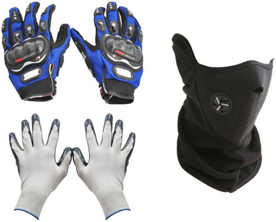 

Pro Biker 1 Bike Gloves, 1 Neoprene Half Face Mask-Black, 1 Gloves-White Combo