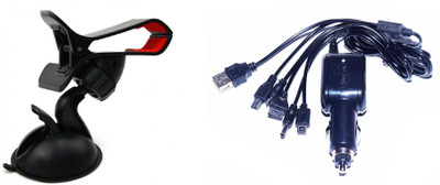 

Auto Hub 1 pc.Mobile Holder, 1 pc.Car Charger Combo