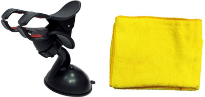 

ManeKo 1 Dual Clip Universal Car Mobile Holder, 1 Yellow Microfiber Drying & Car Cleaning Vehicle Washing Cloth Combo