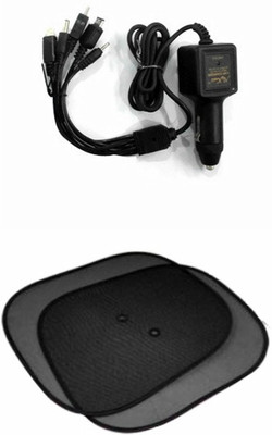 

Accedre 1 Accedre 5 in 1 Car Mobile Charger, 1 Side Window Sunshades Stick On Combo