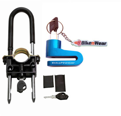 wheel lock for bike flipkart
