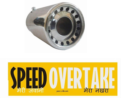 

Speedwav 1 Bumper Sticker, 1 Car Exhaust Combo