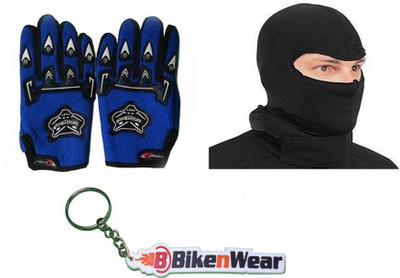 

Bikenwear 1 Knighthood Gloves-Blue, 1 Face Mask-Black, 1 Bikenwear Keyring Combo