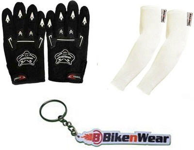 

Bikenwear 1 Pair Gloves-Black(Free Size), 1 Pair Arm Sleeve-Cream,1 Keyring Combo
