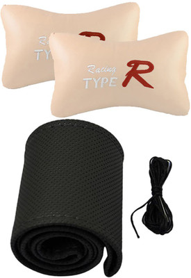 

Allure Auto 1 Leatherite Car Steering Cover, 1 Pair Of Neck Rest Combo