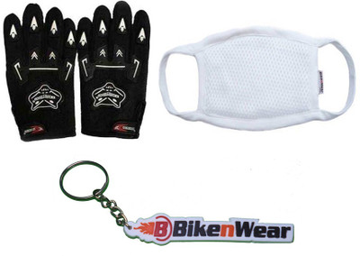 

Bikenwear 1 Knighthood Gloves-Black, 1 Pollution Mask-White, 1 Bikenwear Keyring Combo