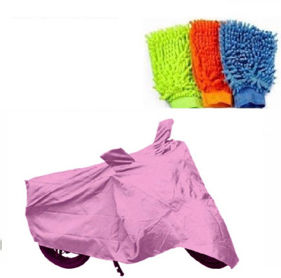 

Bull Rider 1 Bike Cover & 1 Microfiber Gloves Combo