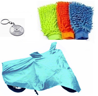

Bull Rider 1 Bike Cover & 1 Beautiful Key Chain & 1 Microfiber Gloves Combo