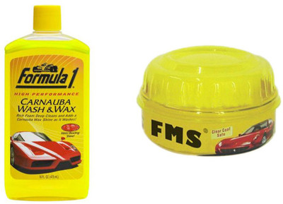 

Formula 1 1 Car Mobile Charger, 1 Tissue Box Holder-BEIGE Combo