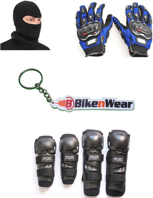 

Bikenwear 1 Fox Knee & Elbow Guard, 1 Probiker Gloves Blue-L, 1 Balaclava Face Mask, 1 Keyring Combo