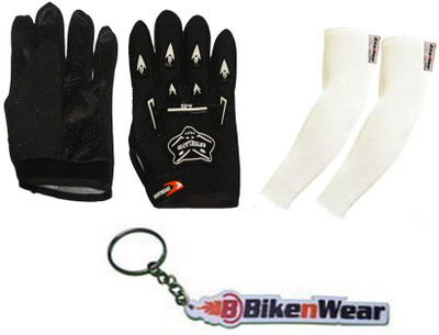 Bikenwear 1 Pair Gloves-Black(Free Size), 1 Pair Arm Sleeve-Cream,1 Keyring Combo