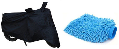 

BigZoom 1 Bike Body Cover, 1 Microfiber Glove Combo