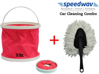 

Speedwav 1 Foldable Cleaning Kit, 1 Microfiber Duster Combo