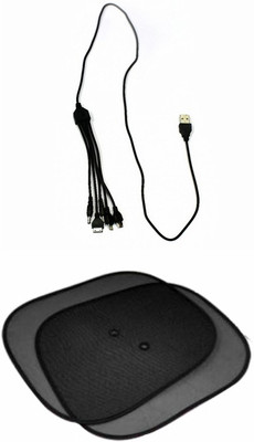 

Accedre 1 Car Mobile Charger, 1 SideWindowSunshadesStickOn Combo