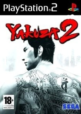 

Yakuza 2(for PS2)