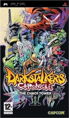

Darkstalkers Chronicle : The Chaos Tower(for PSP)