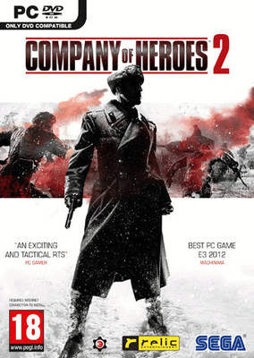 

Company of Heroes 2(for PC)