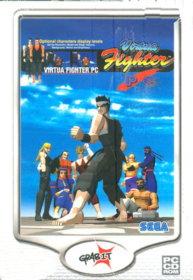 

Virtua Fighter(for PC)
