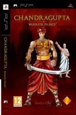 

Chandragupta : Warrior Prince(for PSP)