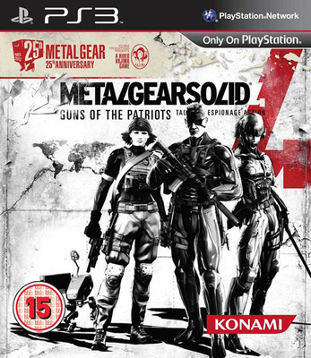 

Metal Gear Solid 4: Guns Of The Patriots (25th Anniversary Edition)(for PS3)