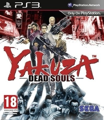 

Yakuza : Dead Souls(for PS3)