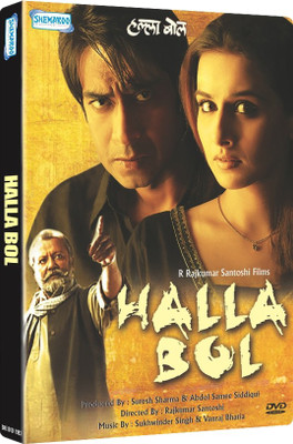 

Halla Bol(DVD Hindi)