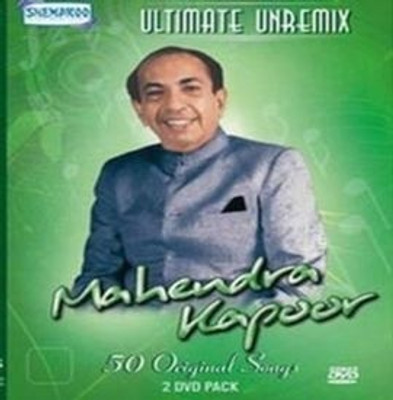 

Ultimate Unremix Mahendra Kapoor (2 DVD Pack)(DVD English)