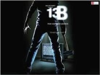 

13 B(VCD Hindi)