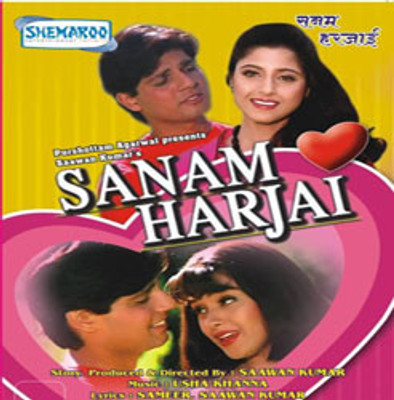 

Sanam Harjai(DVD Hindi)
