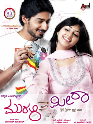 

Murali Meets Meera(DVD Kannada)