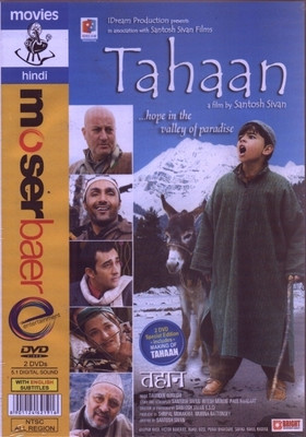 

Tahaan(DVD Hindi)