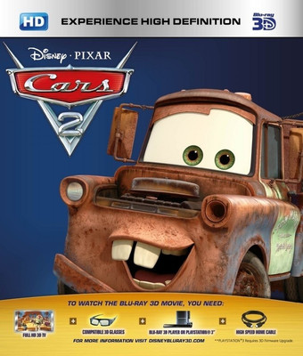 

Cars 2 3D(English)
