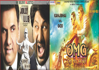 

Blockbuster Movies: Jolly LLB/Oh My God!(DVD Hindi)