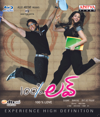 

100% Love(Blu-ray Telugu)