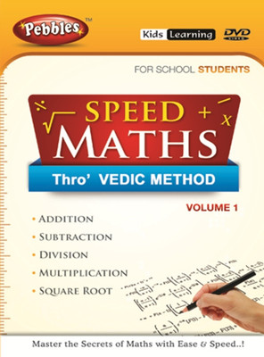 

Speed Maths Thro' Vedic Method - Volume 1(DVD English)