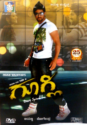 

Googly(DVD Kannada)