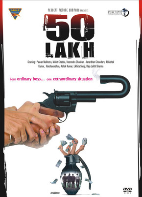 50 Lakh(DVD Hindi)
