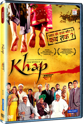 

Khap(DVD Hindi)