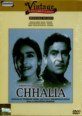 

Chhalia (B/W)(DVD Hindi)
