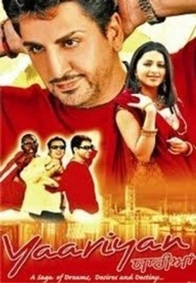 

Yaariyan(DVD Punjabi)