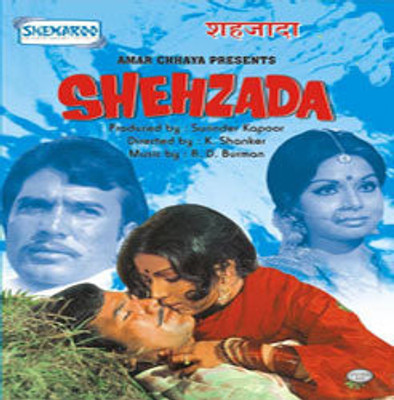 

Shehzada(VCD Hindi)