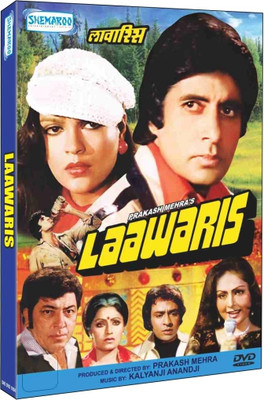

Laawaris(DVD Hindi)
