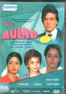 

Aulad(DVD Hindi)