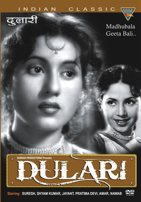 

Dulari(DVD Hindi)