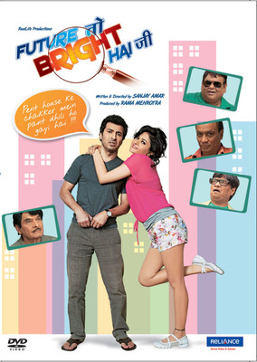 

Future To Bright Hai Ji(DVD Hindi)