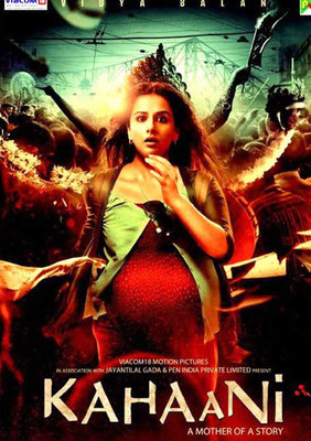 

Kahaani(Blu-ray Hindi)