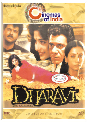 

Dharavi(DVD Hindi)