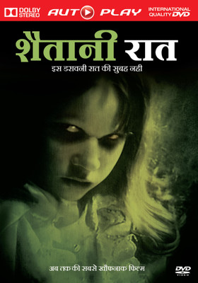 Saitani Raat(DVD Hindi)
